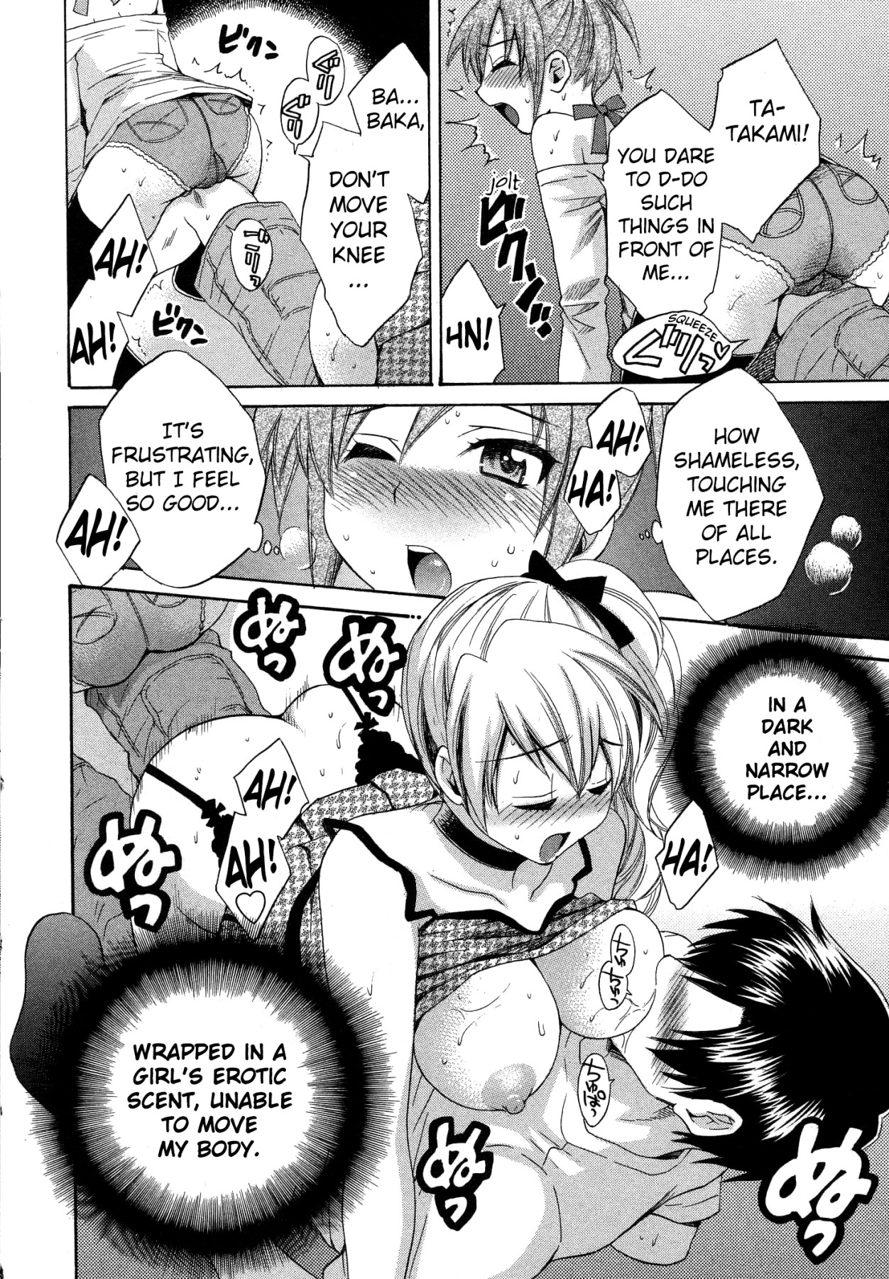Hentai Manga Comic-Angel's Marshmallow 3-Read-158
